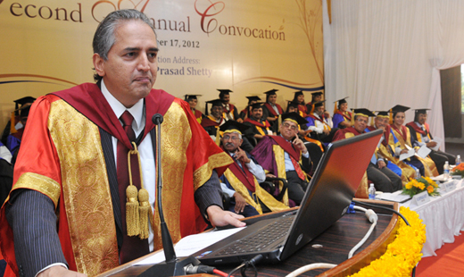 Nitte University